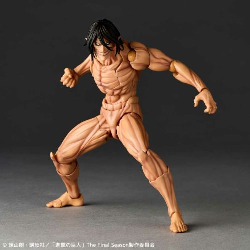 Figurine Eren Yeager Amazing Yamaguchi Titan Ver. Attack on Titan