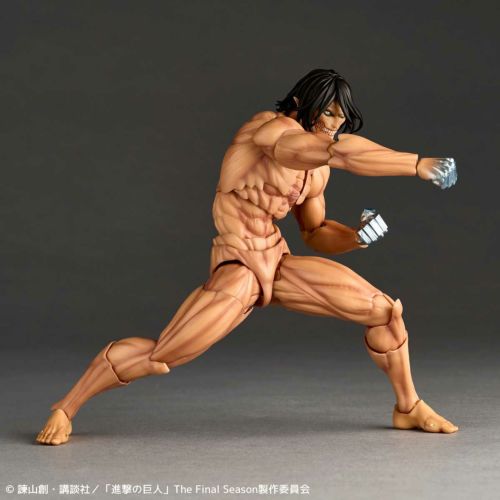 Figurine Eren Yeager Amazing Yamaguchi Titan Ver. Attack on Titan