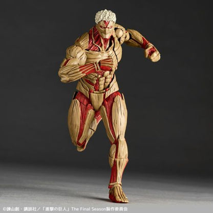 Figurine Reiner Braun Amazing Yamaguchi Titan Ver. Attack on Titan