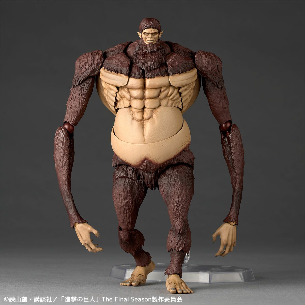 Figurine Beast Titan Amazing Yamaguchi Attack on Titan