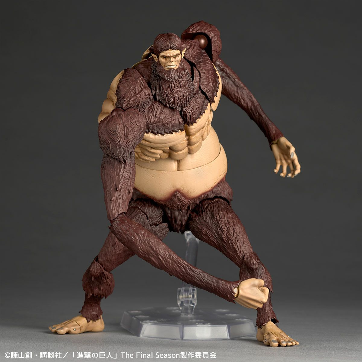 Figurine Beast Titan Amazing Yamaguchi Attack on Titan