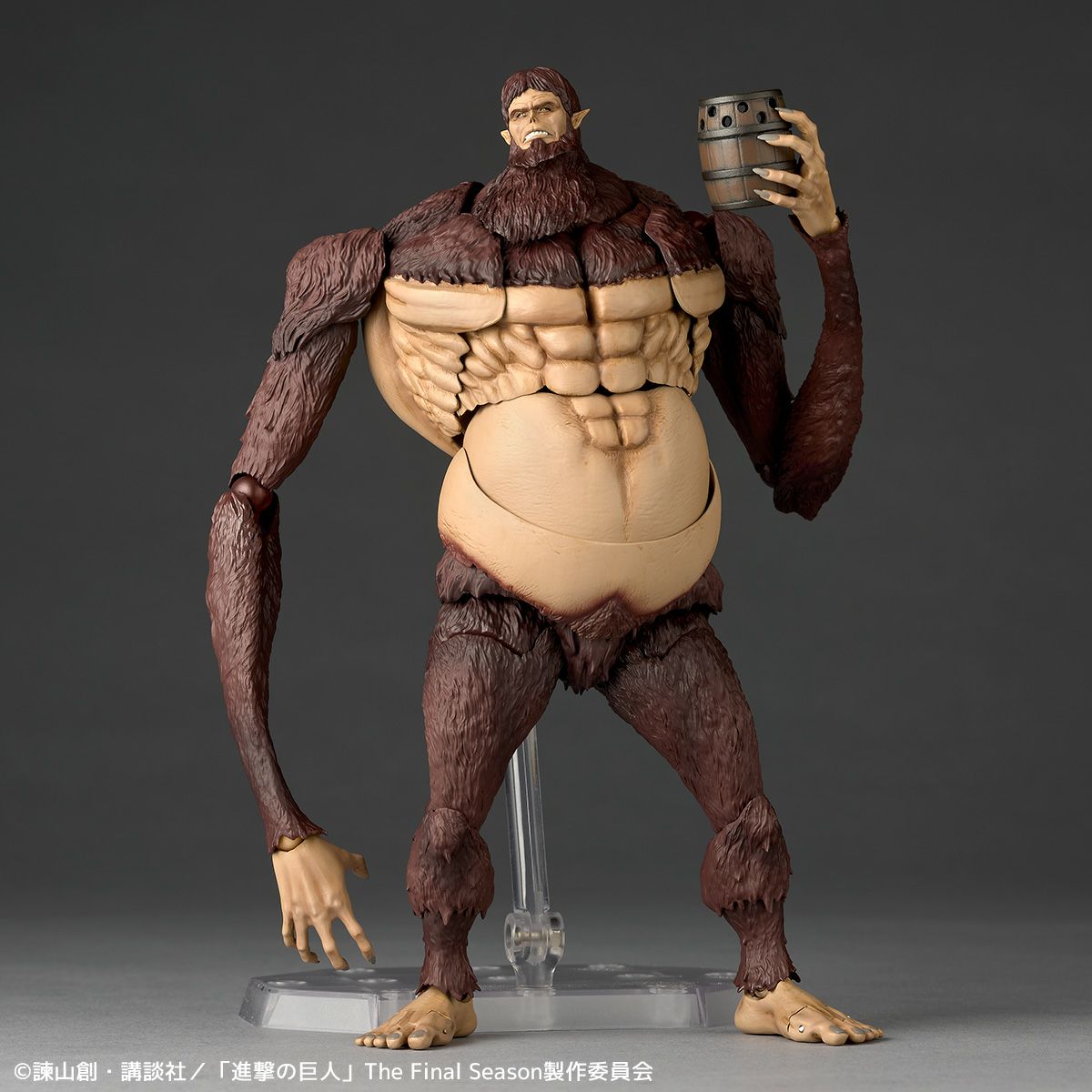 Figurine Beast Titan Amazing Yamaguchi Attack on Titan