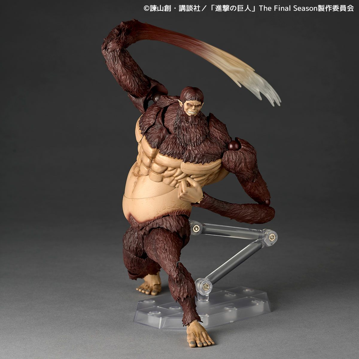 Figurine Beast Titan Amazing Yamaguchi Attack on Titan