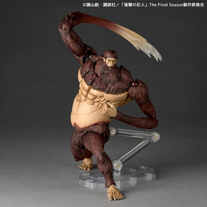 Figurine Beast Titan Amazing Yamaguchi Attack on Titan