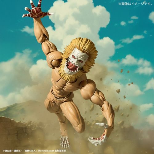 Figurine Jaw Titan Amazing Yamaguchi Attack on Titan