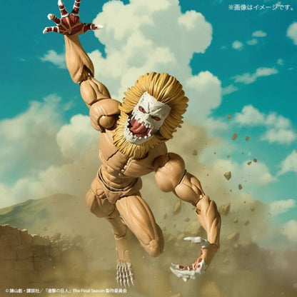 Figurine Jaw Titan Amazing Yamaguchi Attack on Titan