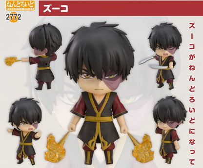 Figurine Zuko Nendoroid Avatar: The Last Airbender