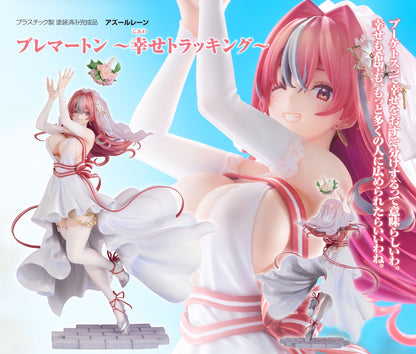 Figurine Bremerton Joyride of Love Ver. 1/7 Azur Lane