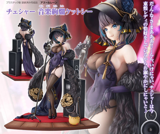 Figurine Cheshire Cait Sith Crooner 1/7 Azur Lane