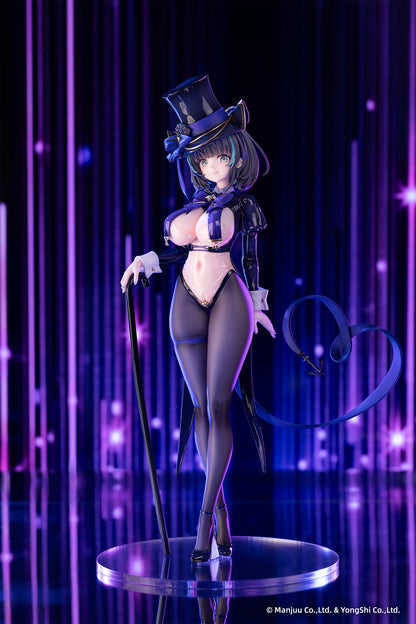 Figurine Cheshire The Cat in the Magic Hat Ver. 1/6 Azur Lane