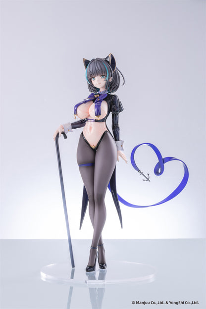 Figurine Cheshire The Cat in the Magic Hat Ver. 1/6 Azur Lane