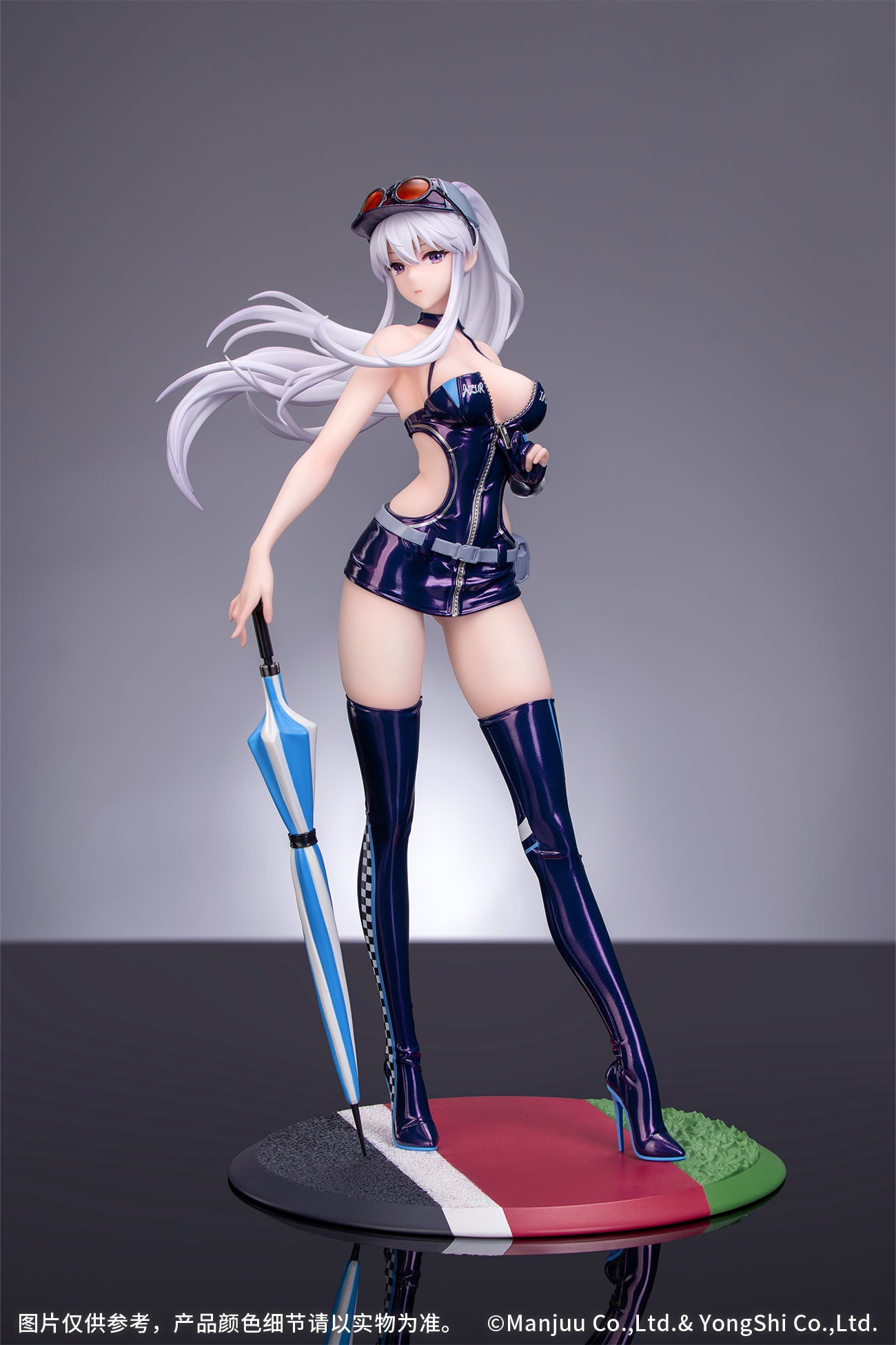 Figurine Enterprise Wind Catcher Ver. Azur Lane