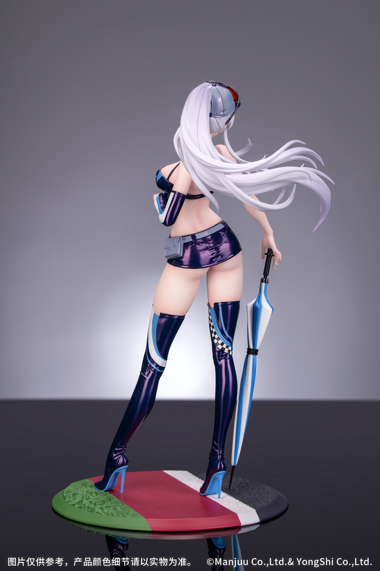 Figurine Enterprise Wind Catcher Ver. Azur Lane