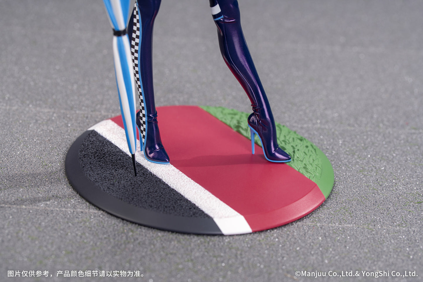 Figurine Enterprise Wind Catcher Ver. Azur Lane