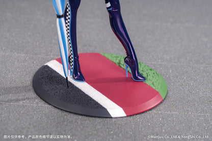 Figurine Enterprise Wind Catcher Ver. Azur Lane