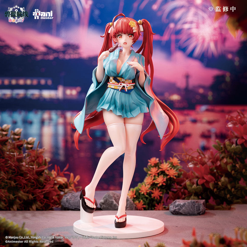Figurine Honolulu Yukata Ver. 1/7 Azur Lane