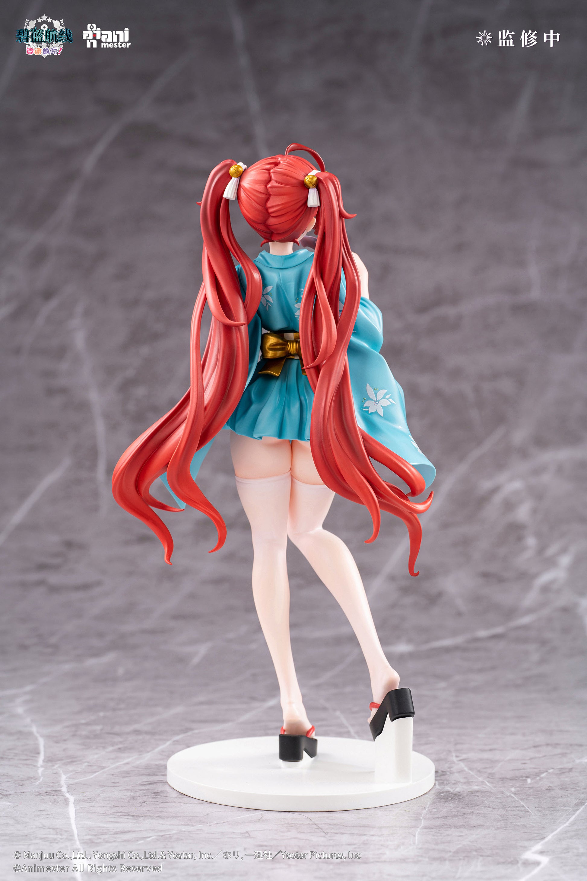 Figurine Honolulu Yukata Ver. 1/7 Azur Lane