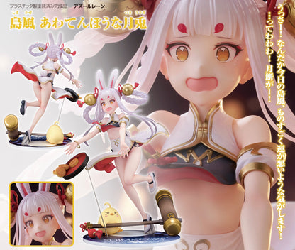 Figurine Shimakaze Clumsy Moon Rabbit Ver. 1/7 Azur Lane