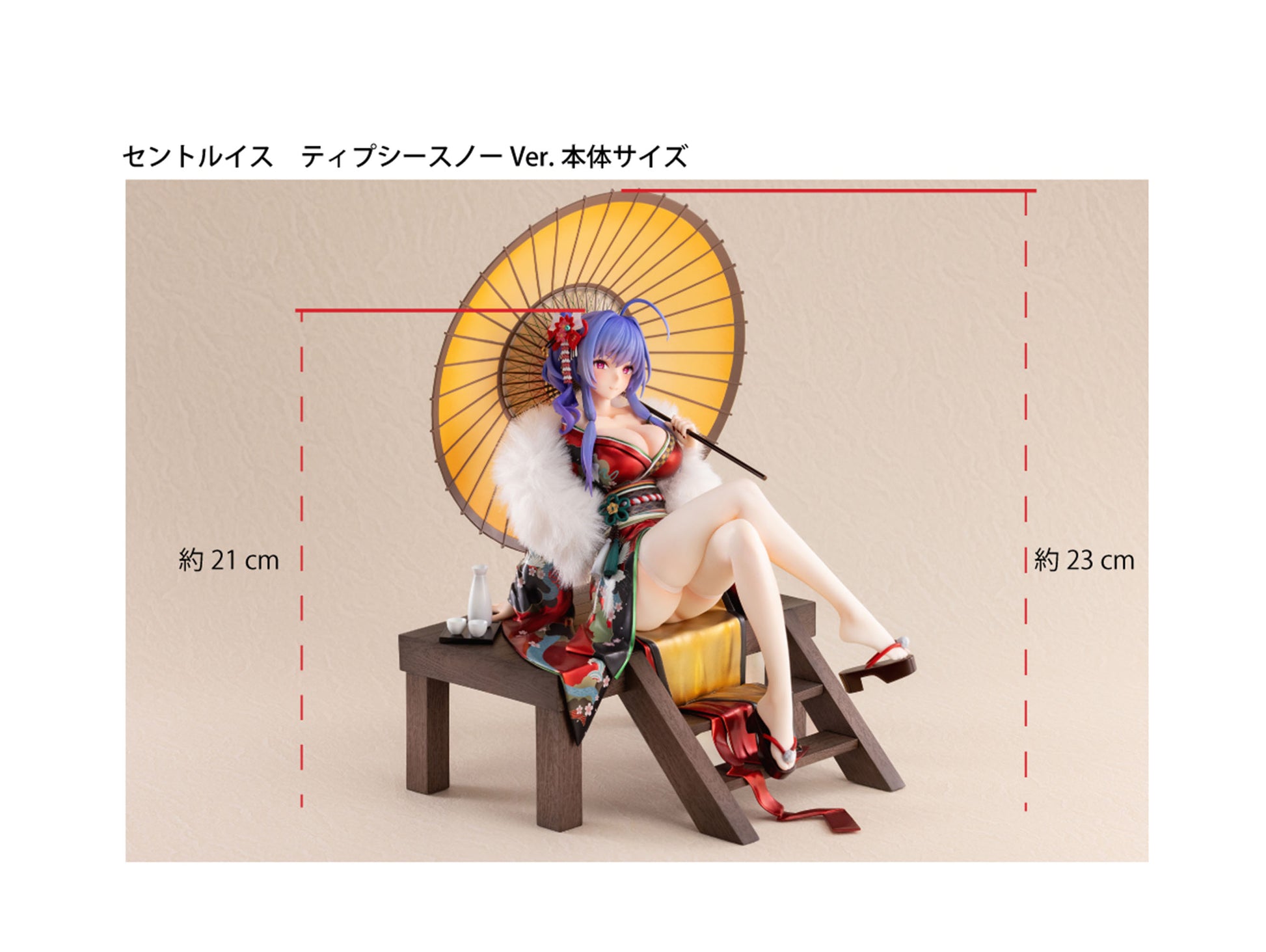 Figurine Saint Louis Spirits in the Snow Ver. 1/7 Azur Lane