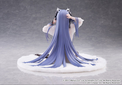 Figurine August von Parseval The Unhulde's Midday Respite Ver. 1/6 Azur Lane