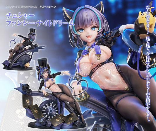 Figurine Cheshire The Cat in the Magic Hat Ver. 1/7 Azur Lane