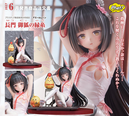 Figurine Nagato Guardian Fox's Blessed Bonds Ver. 1/4 Azur Lane