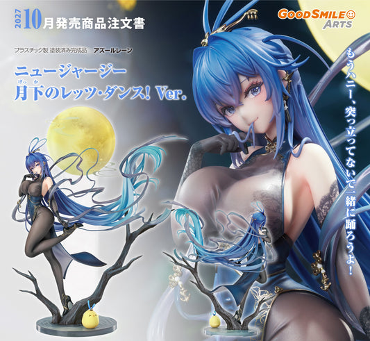 Figurine New Jersey Dancing in the Moonlight Ver. 1/6 Azur Lane