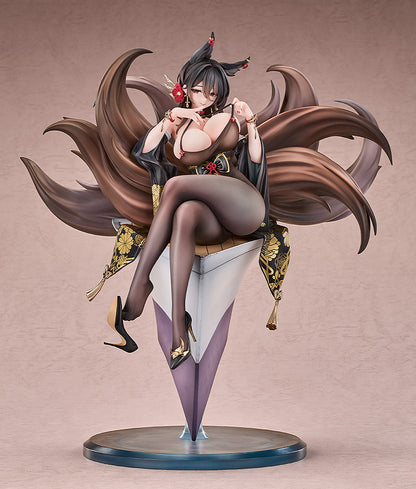 Figurine Oumi 1/7 Azur Lane