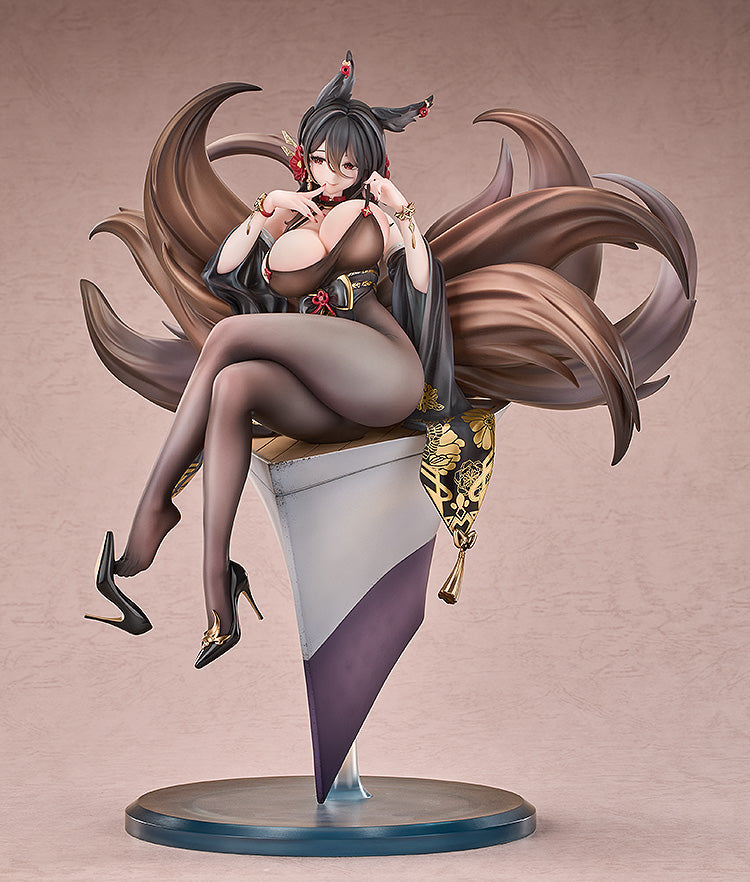 Figurine Oumi 1/7 Azur Lane
