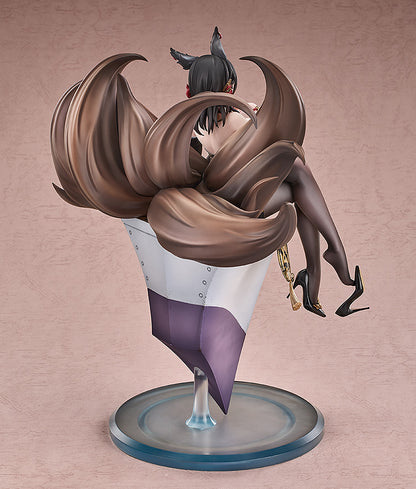 Figurine Oumi 1/7 Azur Lane