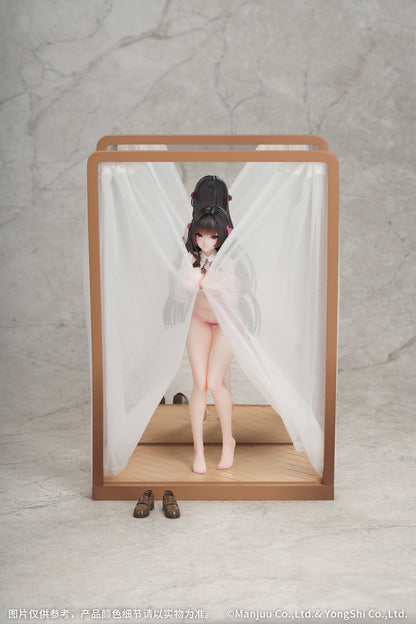 Figurine Trinidad Changing Room Ver. 1/8 Azur Lane
