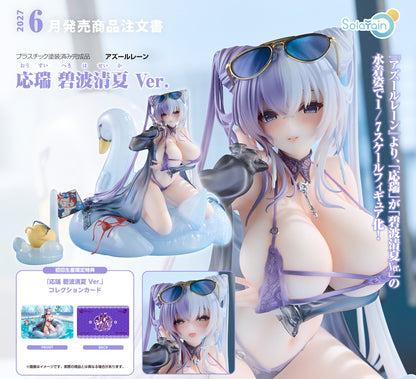 Figurine Ying Swei Blue Waves Limpid Summer Ver. 1/7 Azur Lane
