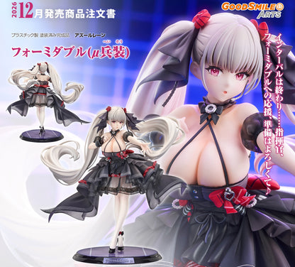 Figurine Formidable Equipment Ver. 1/7 Azur Lane
