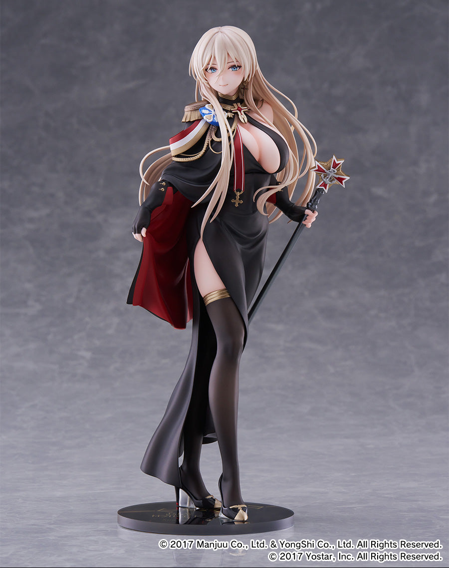 Figurine Bismarck Bismarck Dress Up Ver. 1/7 Azur Lane