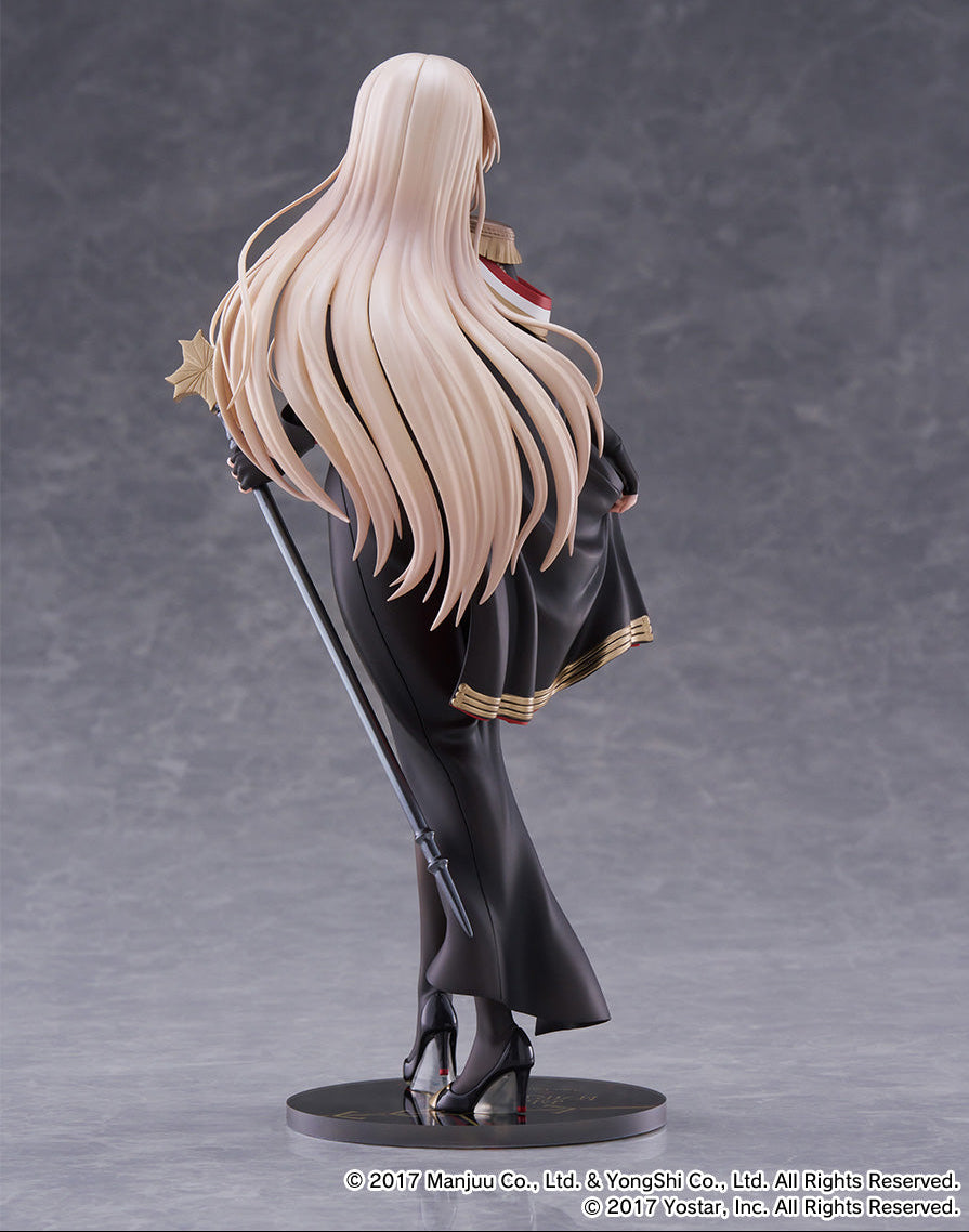 Figurine Bismarck Bismarck Dress Up Ver. 1/7 Azur Lane