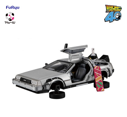 Figurine DeLorean (Last One) Furyu Kuji Back to the Future 40th Anniversary
