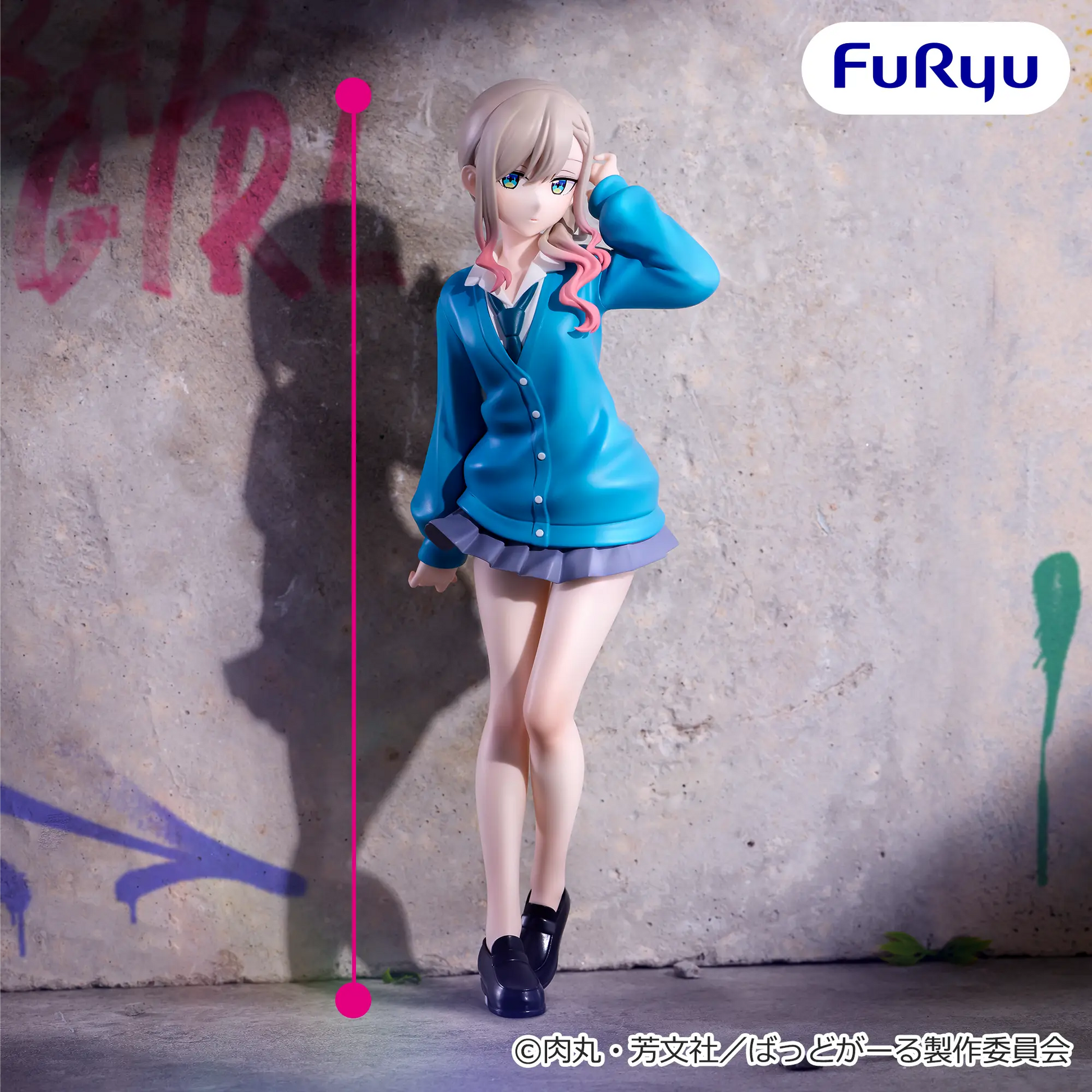 Figurine Suzukaze Suzu Furyu Bad Girl