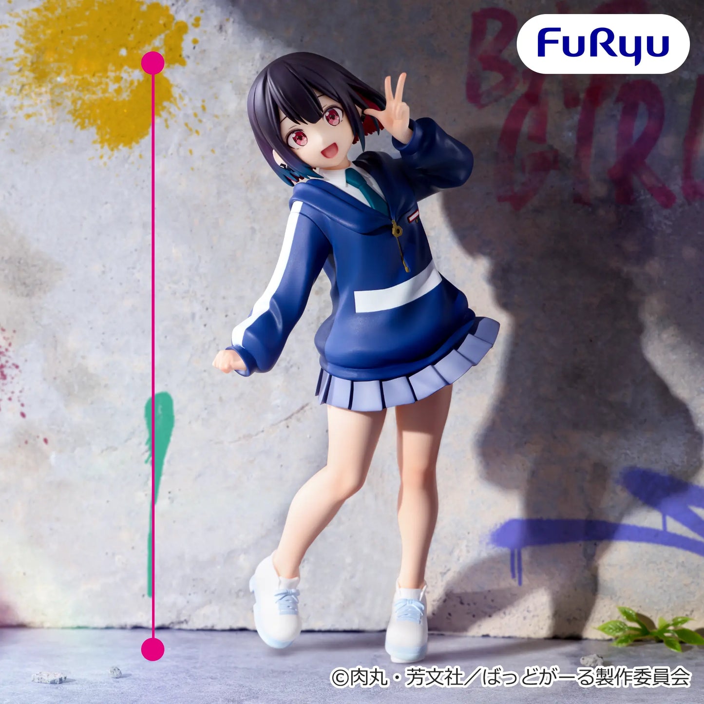 Figurine Yutani Yu Furyu Bad Girl