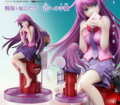 Figurine Hitagi Senjougahara Letter to You Ver. Bakemonogatari