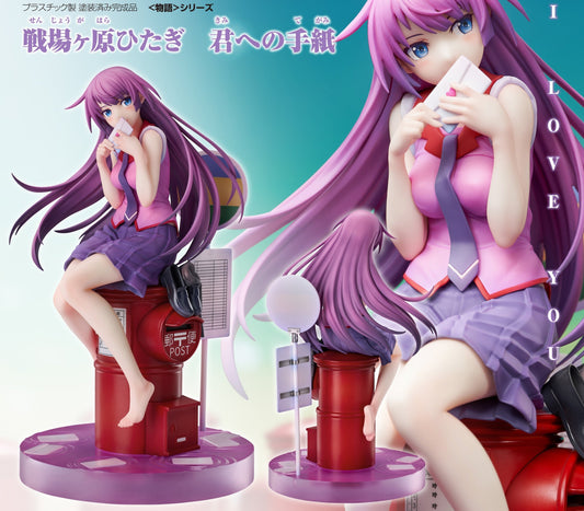 Figurine Hitagi Senjougahara Letter to You Ver. Bakemonogatari