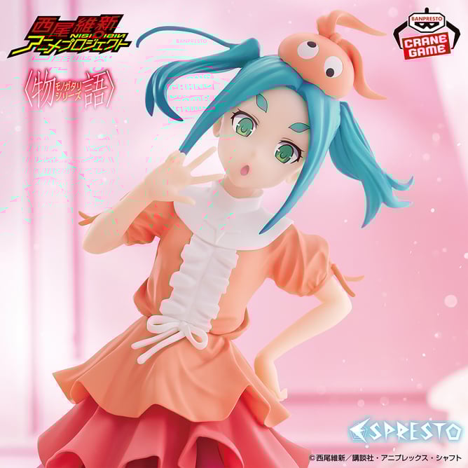 Figurine Ononoki Yotsugi Espresto Bakemonogatari