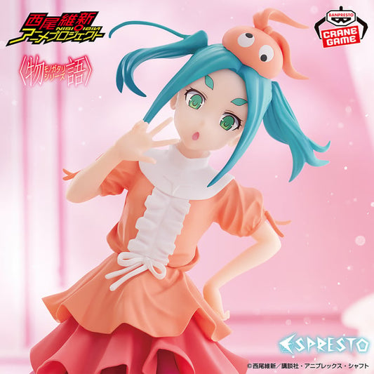 Figurine Ononoki Yotsugi Espresto Bakemonogatari
