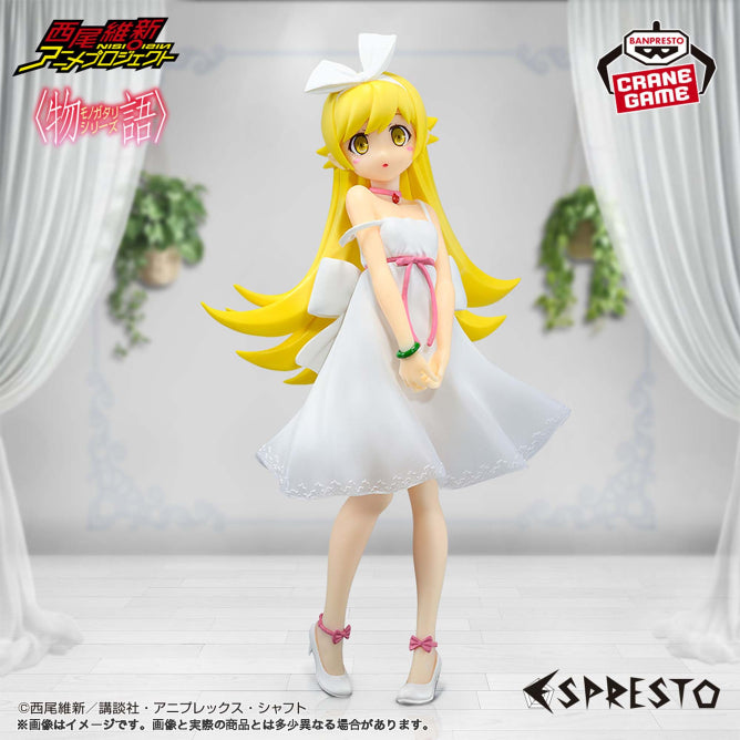 Figurine Shinobu Oshino Espresto Bakemonogatari