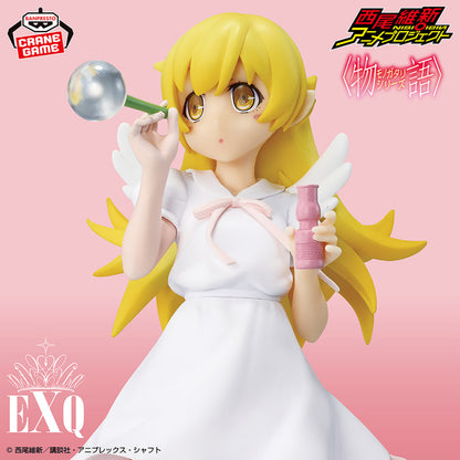 Figurine Shinobu Oshino EXQ Bakemonogatari