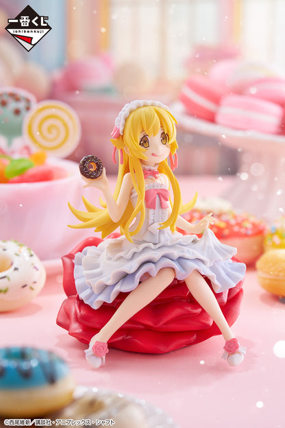 Figurine Shinobu Oshino (A) Ichiban Kuji Bakemonogatari Me, Myself and My Sunny Days Outfits
