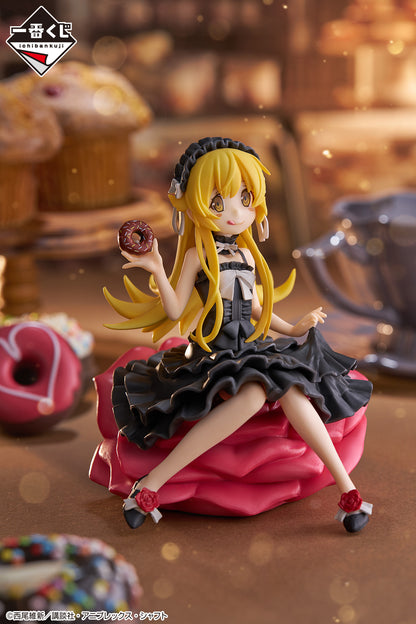 Figurine Shinobu Oshino (Last One) Ichiban Kuji Bakemonogatari Me, Myself and My Sunny Days Outfits