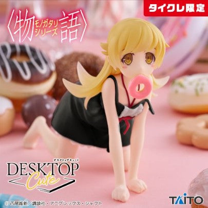 Shinobu Oshino Desktop Figura carina Taito Bakemonogatari