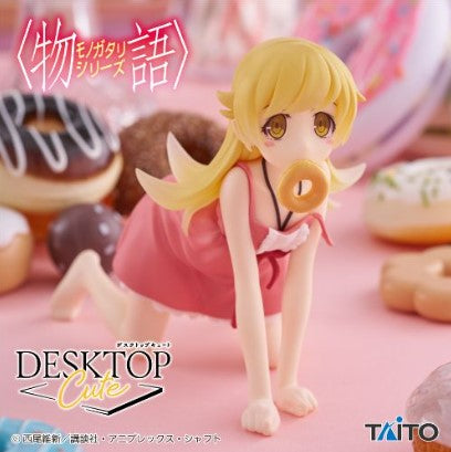 Shinobu Oshino Desktop Figura carina Taito Bakemonogatari