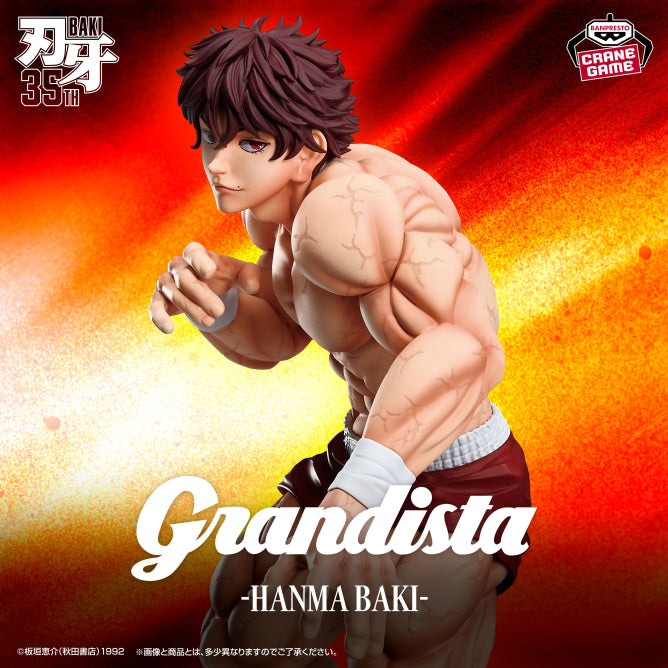 Figurine Baki Hanma Grandista Baki