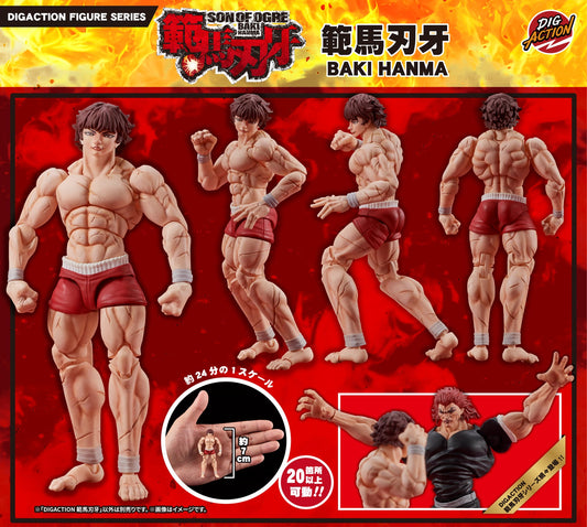 Figurine Baki Hanma Digaction Baki
